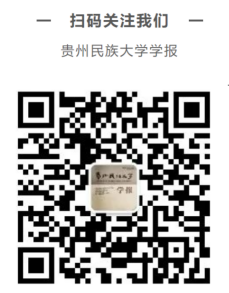 学报二维码